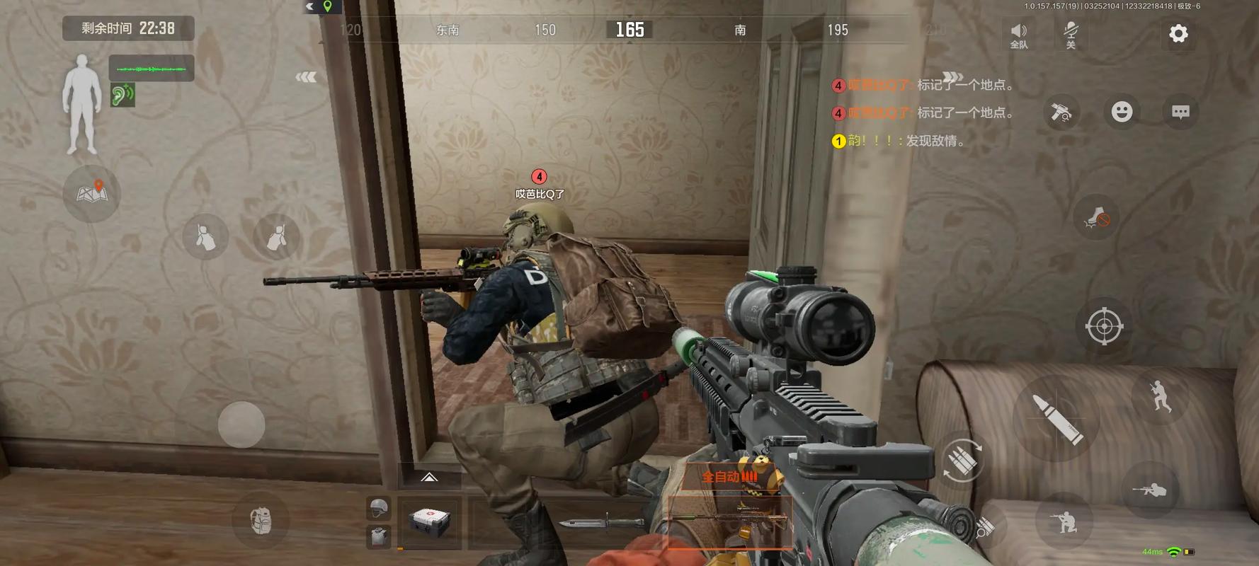 迪迦奥特曼有什么梗【香肠免费直装科技(防封)】