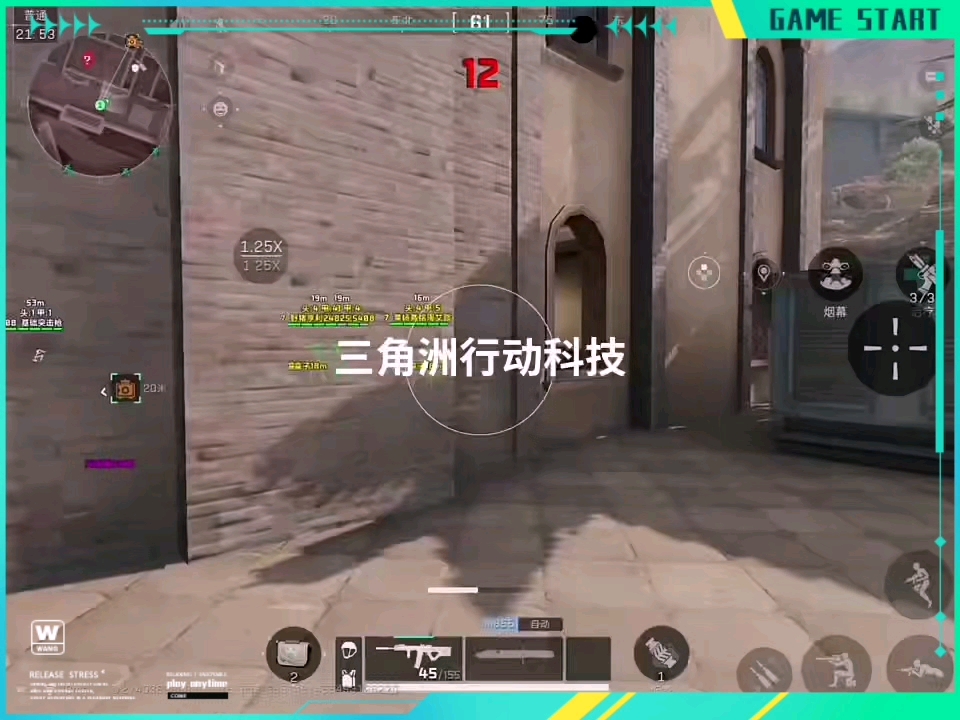 你们不要再打了啦是什么梗【香肠派对直装科技防封2025】